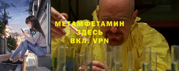 МДПВ Ижевск