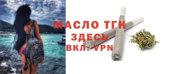 СК Кулебаки