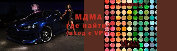 a pvp Бородино