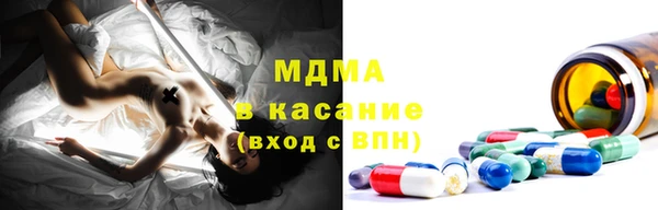 каннабис Бугульма