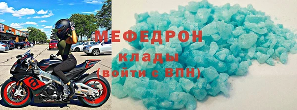 a pvp Бородино