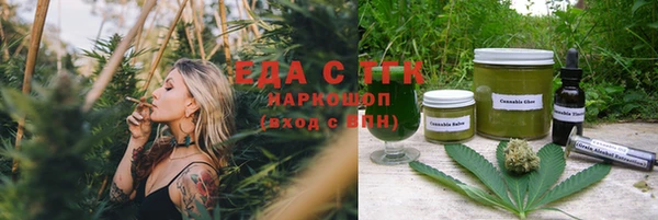 a pvp Бородино