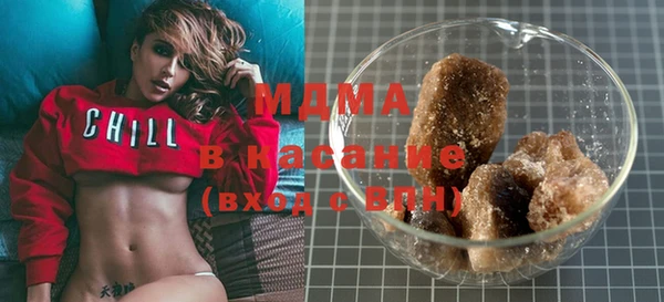 каннабис Бугульма