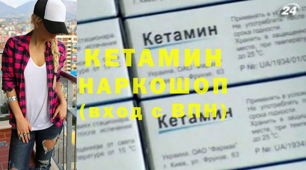 кокс Дмитровск