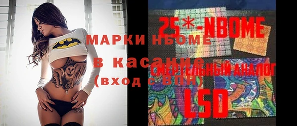 МДПВ Ижевск