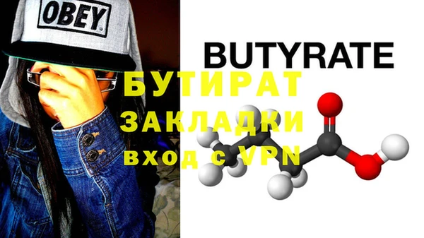 a pvp Бородино