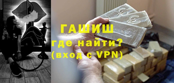 ПСИЛОЦИБИНОВЫЕ ГРИБЫ Куйбышев