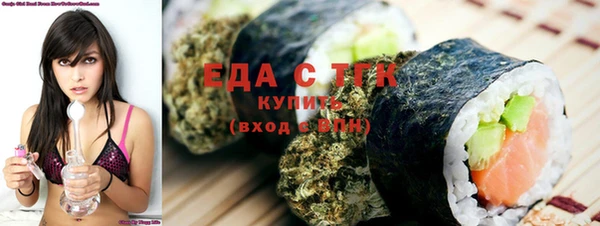 a pvp Бородино