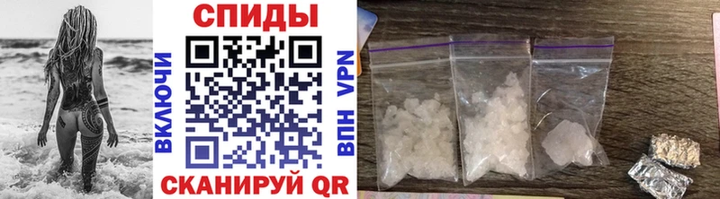 Первитин пудра  нарко площадка как зайти  Вихоревка 