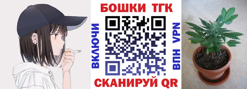 купить закладку  Вихоревка  Марихуана Ganja 